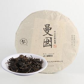 六大茶山曼囡2016
