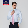 Jameskingdom占姆士男士DP免烫商务衬衫BA1A7R337 商品缩略图1