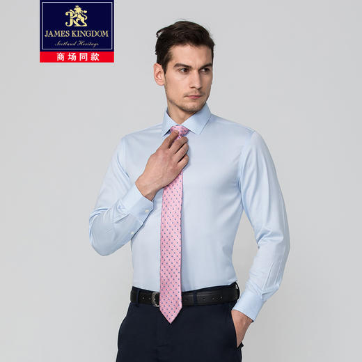 Jameskingdom占姆士男士DP免烫商务衬衫BA1A7R337 商品图1