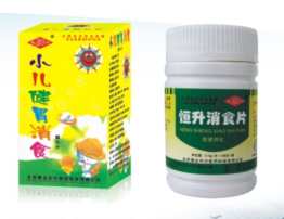 SC食品 恒升小儿健胃消食山楂麦芽糖片 效期20280101