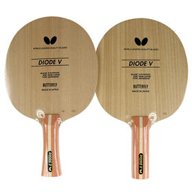 蝴蝶Butterfly DIODE V 36961|36964 二极管五层纯木进攻型乒乓球削球底板