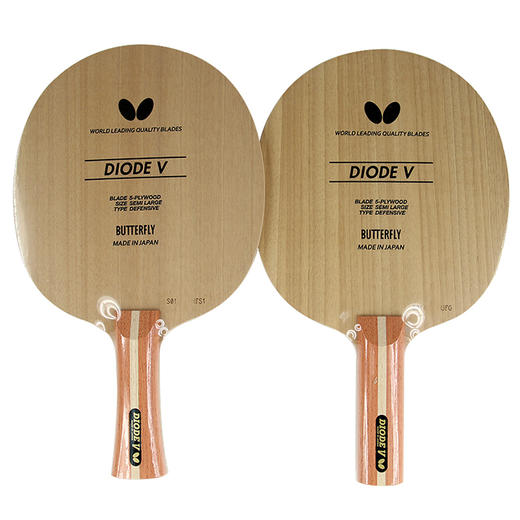蝴蝶Butterfly DIODE V 36961|36964 二极管五层纯木进攻型乒乓球削球底板 商品图0
