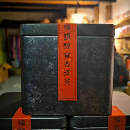 糯韵醇香 商品图0