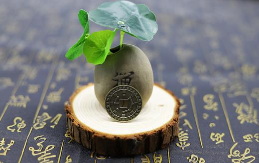 九星和合铜钱（裸品） 商品图1