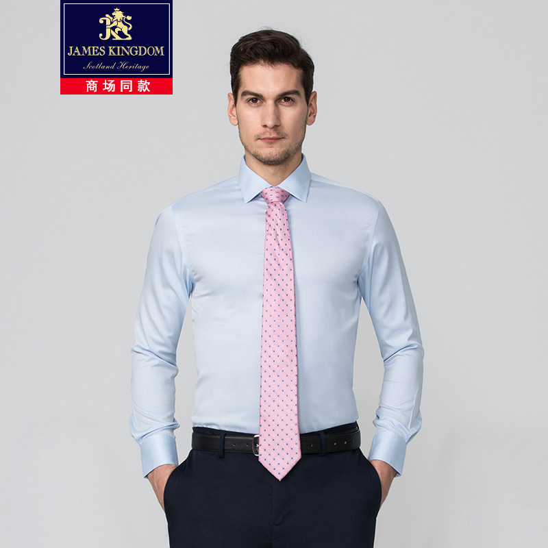 Jameskingdom占姆士男士DP免烫商务衬衫BA1A7R337