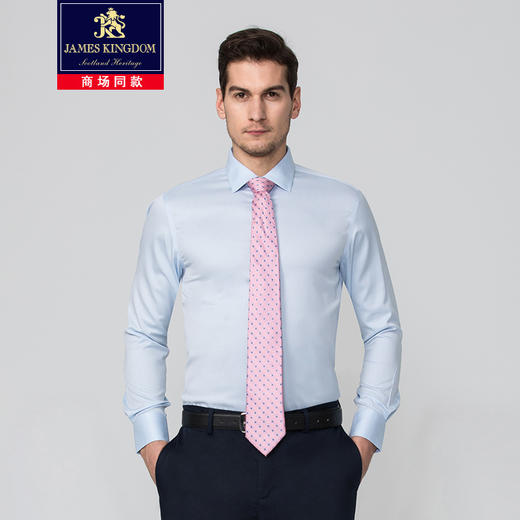 Jameskingdom占姆士男士DP免烫商务衬衫BA1A7R337 商品图0