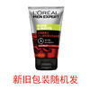 欧莱雅男士火山岩控油清痘洁面膏 100ml（新旧包装随机发）原价39元 商品缩略图1