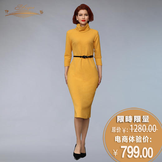 【特惠】YIQU | “心悦”针织连身裙（姜黄）PT 商品图0