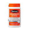 【美味的营养】澳洲 Swisse 儿童复合维生素咀嚼片 橙味120片 商品缩略图1
