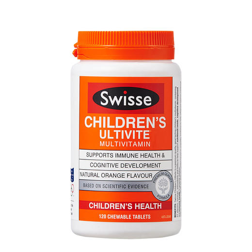 【美味的营养】澳洲 Swisse 儿童复合维生素咀嚼片 橙味120片 商品图1