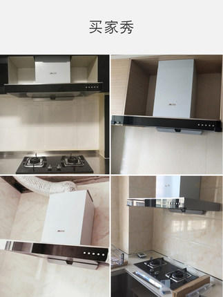 【方太】。Fotile/方太CXW-200-EMD3 云魔方抽油烟机顶吸壁挂家用欧式 商品图0