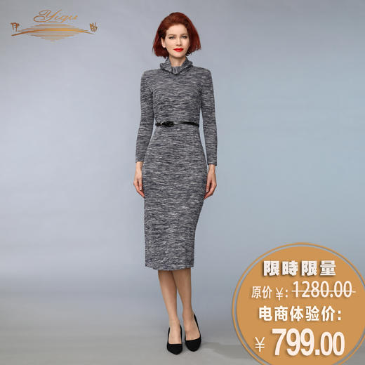 【特惠】YIQU | “心悦”针织连身裙（云青）PT 商品图0