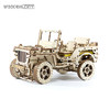WoodenCity木制机械传动模型 吉普车汽车儿童拼装玩具男孩子礼物 商品缩略图0