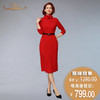 【断码】S/M码•YIQU | “心悦”针织连身裙（茜红）PT 商品缩略图0