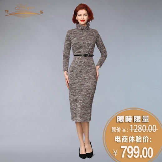 【特惠】YIQU | “心悦”针织连身裙（咖啡）PT 商品图0