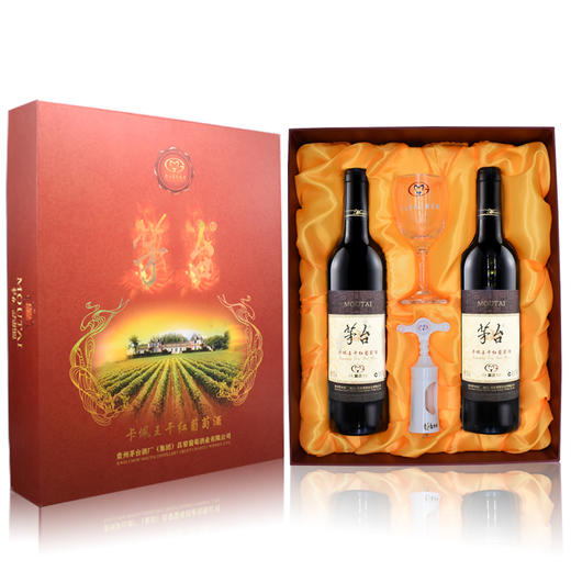 茅台红酒 卡佩王干红葡萄酒礼盒装 商品图6