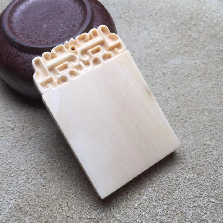 d400951猛犸象牙复古无事牌挂件