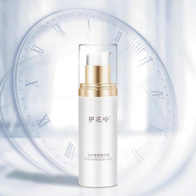    对抗松弛下垂口碑爆棚，国货老牌“护花呤”紧致·V脸精华霜，逆时塑颜&清爽嫩肤两款，中大医学生为妻子研发