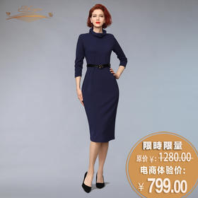 【特惠】YIQU | “心悦”针织连身裙（深蓝）PT