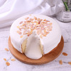 爆浆冰琪淋蛋糕 2磅 下午茶甜点 商品缩略图1