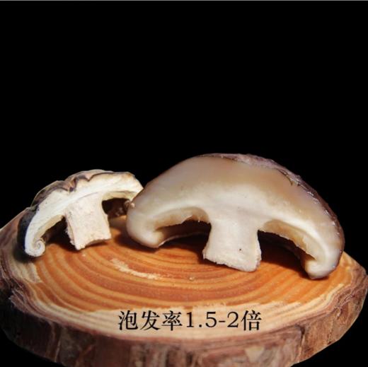 山阳县 菇香浓郁 农家香菇 230g/袋 商品图2