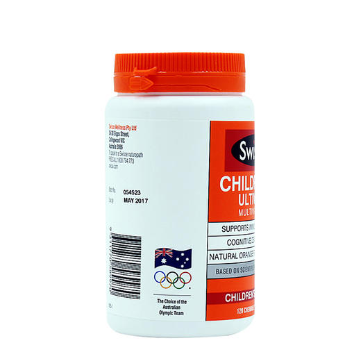 【美味的营养】澳洲 Swisse 儿童复合维生素咀嚼片 橙味120片 商品图2