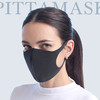 「明星同款时尚防护口罩」日本正品Pitta Mask明星同款口罩3枚装/盒 防雾霾花粉透气可清洗防尘口罩女男同款 商品缩略图0