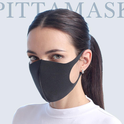 「明星同款时尚防护口罩」日本正品Pitta Mask明星同款口罩3枚装/盒 防雾霾花粉透气可清洗防尘口罩女男同款 商品图0