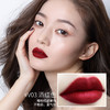菲鹿儿哑光唇釉烂番茄色 商品缩略图1