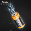 Fenix 菲尼克斯ARB-L16-700UP锂子USB充电动力电池 16340充电电池 商品缩略图1