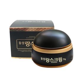 【一般贸易进口】韩国DONGSUNG东星制药琅丝曲酸小黑瓶祛斑霜 70g/瓶