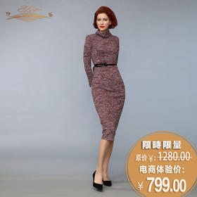 【特惠】YIQU | “心悦”针织连身裙（印度红）PT