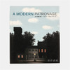 A Modern Patronage: De Menil Gifts To American And European Museums / 现代赞助人:德·梅尼尔赠予欧美博物馆的藏品 商品缩略图0