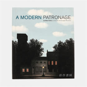 A Modern Patronage: De Menil Gifts To American And European Museums / 现代赞助人:德·梅尼尔赠予欧美博物馆的藏品