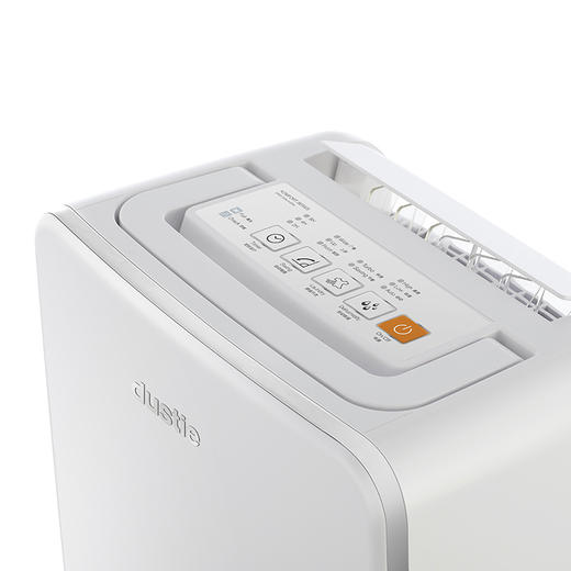DHK3 干衣除湿机 商品图9