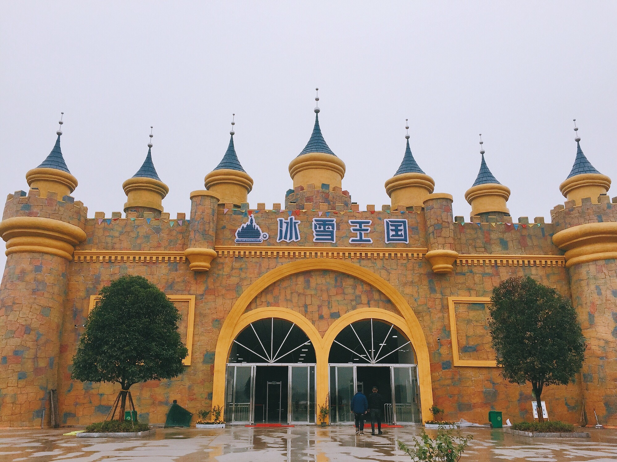 9元玩转炭河冰雪王国冰雕,滑道,雪乡,迷宫,带孩子去"大东北"雪乡尖叫