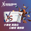 XS运动乳清蛋白棒-巧克力莓果口味/增肌塑形/开袋即食/美国原装进口 商品缩略图0