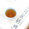【晋丰厚】2018金花茯砖2千克 商品缩略图4