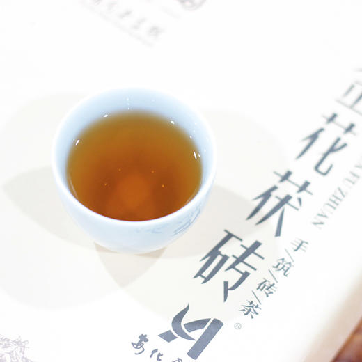 【晋丰厚】2018金花茯砖2千克 商品图4