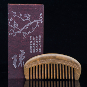 正宗绿檀木 木梳子 持久香味 色泽饱满 新开木