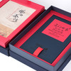 晋丰厚百年老茶号 安化黑茶 2018年1.5公斤金花手筑茯砖茗门世家 礼盒套装 商品缩略图2
