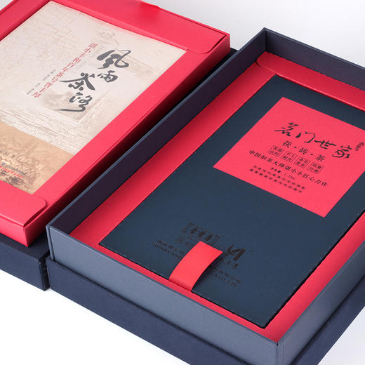 晋丰厚百年老茶号 安化黑茶 2018年1.5公斤金花手筑茯砖茗门世家 礼盒套装 商品图2