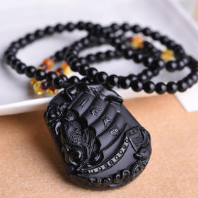 五行牌系列之水牌（一帆风顺）