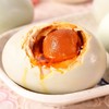甄源|广西海鸭子大咸蛋20枚70-80g大蛋A级蛋鲜细嫩松沙油 商品缩略图5