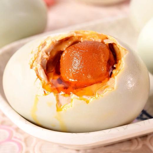 甄源|广西海鸭子大咸蛋20枚70-80g大蛋A级蛋鲜细嫩松沙油 商品图5