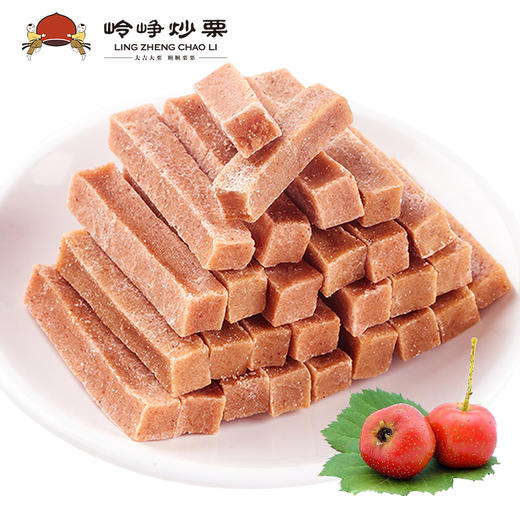 【满减参考价6.5元】原味山楂条 商品图1