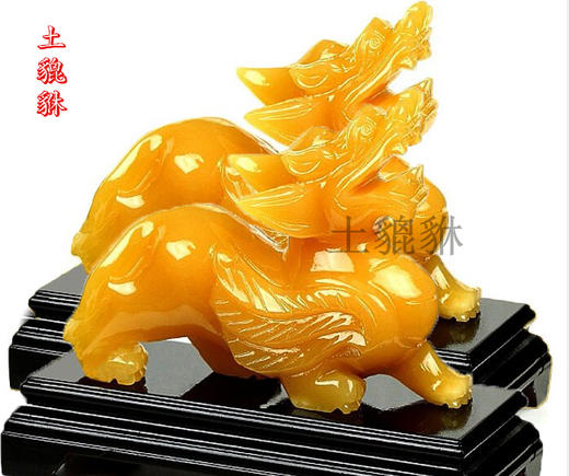 黄玉貔貅五行貔貅 商品图0