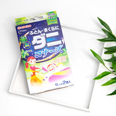 【除螨包】*金鸟防螨虫枕头除螨包床上用品驱螨虫贴包家用喷雾剂祛螨神器 商品图4