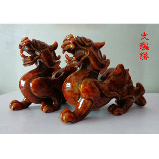 火貔貅五行貔貅 商品图0