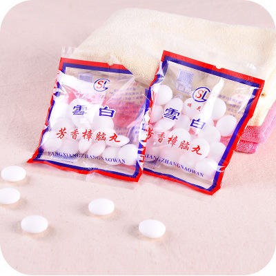 【樟脑丸】*雪白樟脑丸 夏季衣柜防蛀防霉樟脑球 驱虫除臭 商品图4